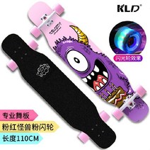 스케이트 보드 숏패널 롱런, 20.프로보드-핑크 몬스터 휠/보호대 선물세트