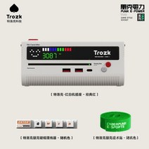 Trozk 멀티탭 고속충전기 USB C타입 레트로 일본 해외여행 인테리어
