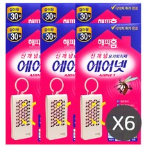해피홈 에어넷 걸이형 x 6개, 1개