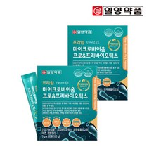 일양약품 프라임 마이크로바이옴 프로 프리바이오틱스 2박스