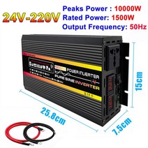 차량용인버터10000W 자동차 인버터 12V/24V/48V/60V ~ 220V LCD 디스플레이 순수 사인파 리모컨 포함/미포, 01 24V-220V no Remote