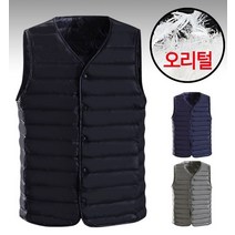 디바옴므 구스다운 울트라 라이트 경량 베스트