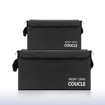 COUCLE 캠핑 박스 폴딩 트렁크 카고 접이식 수납 정리함, 2개