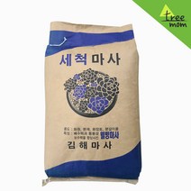트리맘 세척마사 대립 20kg- 대용량 화분 분갈이흙, 단품