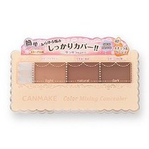 캔메이크 컨실러 컬러 믹스 컨실러 01 라이트 베이지