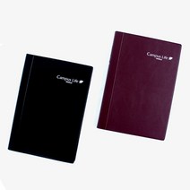 비닐노트 대6호