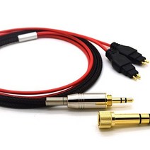 젠하이져 HD600 헤드폰 HD650 HD660 HD6XX 1.2M 고급 케이블 선 커스텀 줄 단선 헤드폰 교체 교체용 호환, 레드, 1.5M 길이