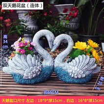 정원 인테리어 인형장식 귀여운 동물 고양이 마당데코 조형물, 단일사이즈, R