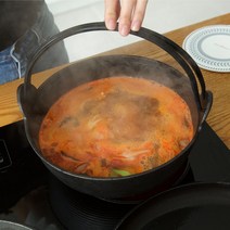 원더원 블랙 프레스티지 무쇠 주물팬 샤브샤브 원형냄비, 샤브샤브 원형 냄비 25cm