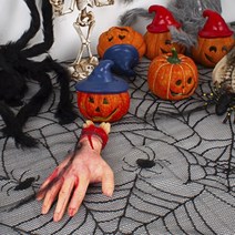 파티쇼 할로윈 장식 테이블보 대형, 거미줄, 3개