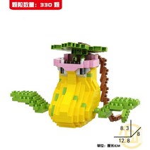 중국레고 크리스마스 선물 pokemon pikachu 빌딩 블록 small cartoon 동물 모델 교육 게임 그래픽 action figure brick pokemon toys, 7068a, 상자 포함