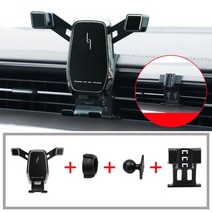 차량용 휴대폰 홀더 에어 벤트 마운트 클립 클램프 아우디 A6 C8 액세서리 2019 2020, 1.Black 1 pcs