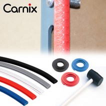 CARNIX 앵글선반 모서리안전가드 스텐몰딩 1m단위판매, 04_앵글선반 안전몰딩 1m 그레이