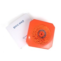 대형 접이식 휴대용 라바콘(램프 미포함) 70cm 차량 안전 용품 반사판, 1개