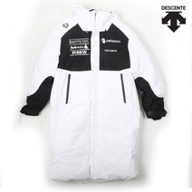 데상트 M 데상트패딩 UQC SM423SDJO1-WHT 남녀공용 스위스 스키팀 롱다운