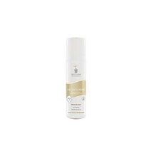 비오텀 페이스 크림 75ml