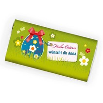 독일직구 하트앤홈 100g 풀밀크초콜릿 기프트 - 해피 이스터 - 개인 프린팅 포함, 상세참조, 수량