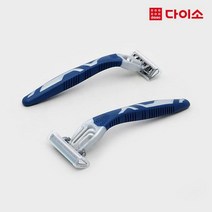 [다이소]쉬크쿼트로4티타늄휴대용면도기2P-1021252