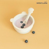 베베라팡 우리곰 흡착볼 단품 가성비 갑 실리콘 흡착볼 아이주도 이유식기, 03.베베라팡 우리곰 흡착볼_핑거라임