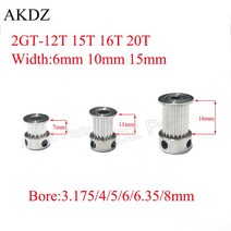 2GT 12 15 16 20 톱니 타이밍 풀리 보어 3.17/4/5/6/6.35/8mm GT2 벨트 폭 6mm 10mm 3D 프린터 CNC 부품, 01 12 Teeth Bore 4mm_01 6mm