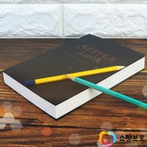 무지노트 스케치북 그림 노트 다이어리 일기장 메모장 공책 A5사이즈