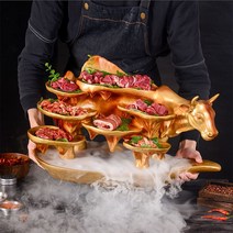 생고기집 플레이팅 디스플레이 고기 접시 그릇 식당 레스토랑 파티, 골드 소 B형
