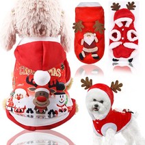 따뜻한 요크셔 테리어 옷 roupa cachorro 강아지 크리스마스 옷 까마귀 강아지 양털 스포츠웨어 의류 용품, (350850:100014066)B:XS