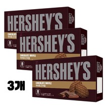 서주 허쉬 초코 와플 146g x 3개