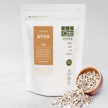 율무가루 국산 분말 율무차 생 300g