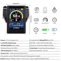 산악 전기 전동 자전거 Bafang/8FUN 중반 허브 드라이브에 대 한 전자 자전거 HDMI 디스플레이 표시기 모터, 05 P850C, 한개옵션1
