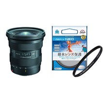 [복주머니] Tokina 초광각 줌 렌즈 atx-i 11-20mm F2.8 CF 니콘 F용 발수 렌즈