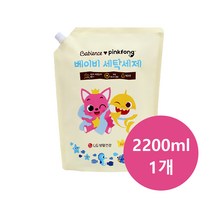 베비언스 핑크퐁 유아 세탁세제 리필 2.2L 1개