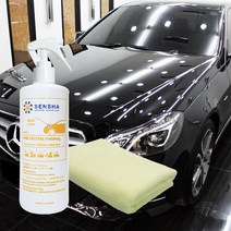 센샤 셀프 유리막코팅제 자동차 유리막코팅 관리제 파인크리스탈피니싱 400ml, 1.파인크리스탈피니싱800-셀프유