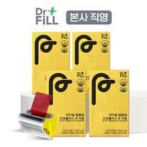 닥터필 프로폴리스 필름 호주산 고함량 수용성 플라보노이드 120매, 30매, 4개