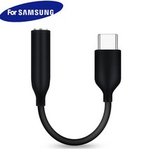Dropshipping 2in1 USB C 3 5mm 잭 충전기 삼성 갤럭시 S20 S21 S22 울트라 플러스 어댑터 변환기 더블 타, 04 Only 3.5mm Port