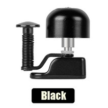 자전거벨자전거 작은 벨 로드 경적 소리 알람 큰 블랙/구리 사이클링 액세서리, 02 black