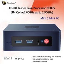 미니피씨 스틱pc 미니pc Beelink-미니 S 윈도우즈 11 미니 PC 인텔 셀러론 N5095 8GB SSD 데스크탑 게이머, 02 8GB 256GB_04 EU