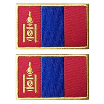 2피스 AliPlus 우크라이나 국기 패치 방패 자수 모랄 아플리케 패스너 후크 앤 루프 엠블럼 107383, Mongolia, 2개