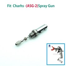 에어리스 도장기 뿜칠도장 페인트 분사기 charhs aftersales 스프레이 건 건, asg-2 수리 키트