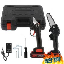 잔디깍기 일본 나뭇가지 전지 가지 치기 과일 나무 커터 공구 90, EU Plug