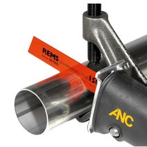 램스 컷소 타이거SR 560026 6inch(250mm)_(EA), 개