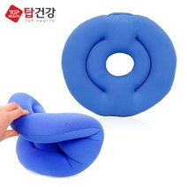 산모방석 회방석 원형방석 도넛방석 수술방석 휠체어방석 임산부방석, 쿠팡 올트 도넛방석