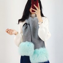크리스탈엄 그레이민트 캐시미어폭스머플러 캐시미어여우털목도리