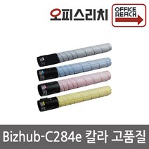 코니카미놀타 Bizhub-C284e 고품질재생토너 TN-321, 1, 검정