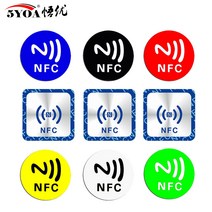 6pcs nfc ntag213 ntag215 ntag216 태그 스티커 ntag 213 1356mhz 범용 라벨 rfid 토큰 순찰 초경량 단축키 등, 6HW -Anti216