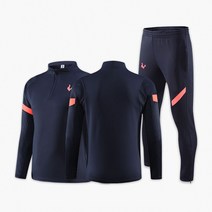 토트넘핫스퍼 트레이닝 슈트 축구복