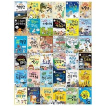 [전집] 초등융합 사회과학 토론왕 과학 36권세트 : [문화상품권만원권+독서대 증정], 뭉치(전집)