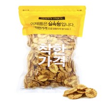 견과공장 태국 구운 바나나칩 350g, 1개