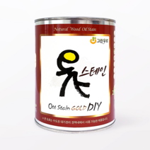 [그린우르] 옻스테인 골드 DIY [350ML / 500ML] / 천연오일스테인 / 천연유성스테인 / 대용옻칠 / 다양한컬러 / DIY용, 500ml, 올리브