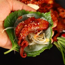 매운 양념 쭈꾸미 볶음 주꾸미 쭈구미 철 500g, 덜매운맛500g